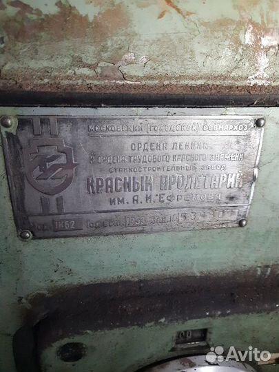 Двигатели ямз