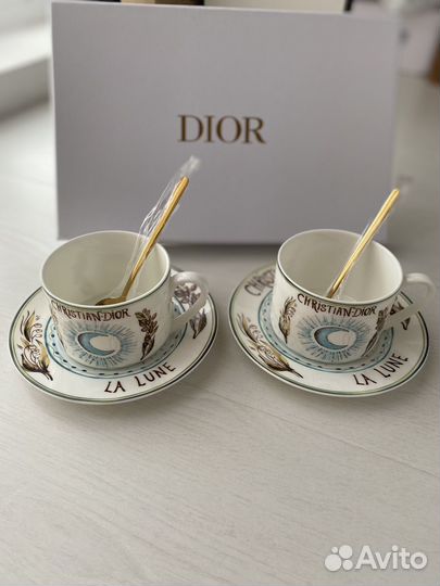 Подарочный набор посуды Cristian Dior La Lune