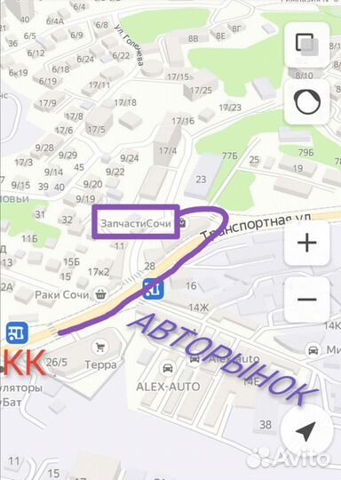 Сальник хлебопечи 8x22x7, LG 4036FB4082A