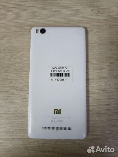 Xiaomi Mi 4i, 2/16 ГБ
