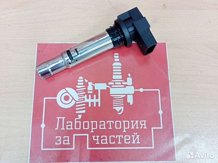 Катушка зажигания VW polo/golf/bora