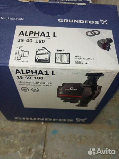 Циркуляционный насос Grundfos alpfa1 25-40