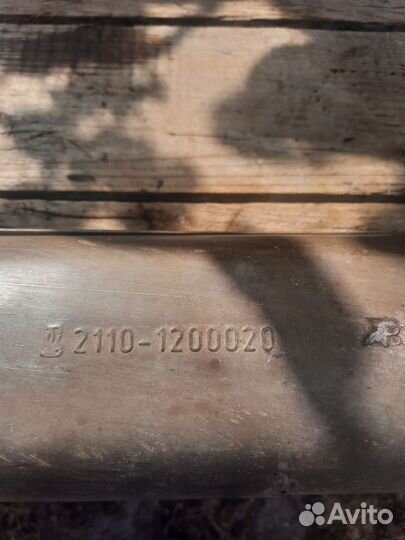 Резонатор niva 2131