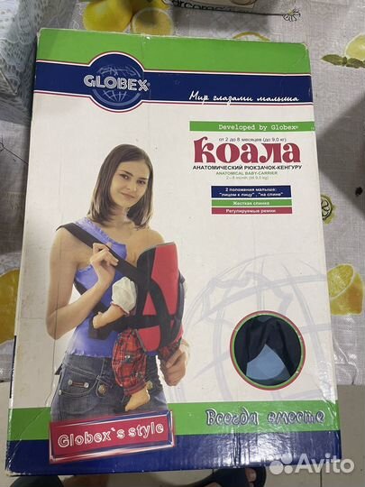 Рюкзак анатомический кенгуру