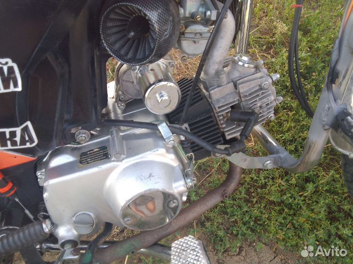 Мопед Альфа рейсер 110