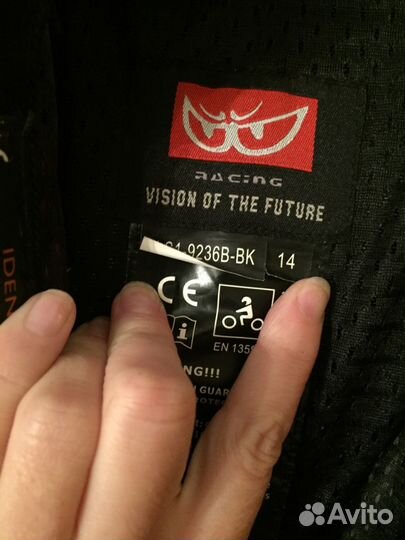 Мотокомбинезон Berik