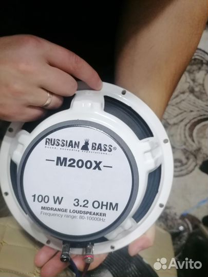 Колонки russian bass