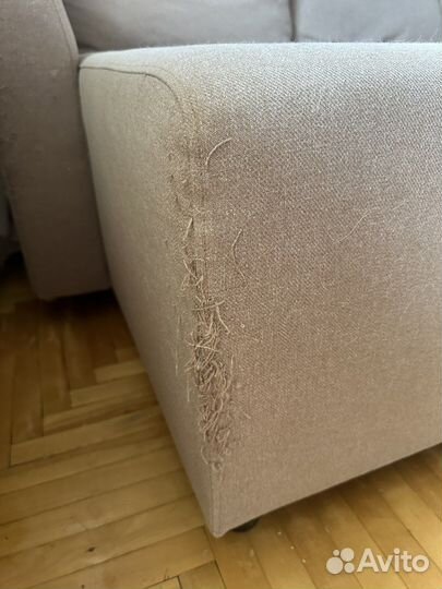 Диван икеа бриссунд