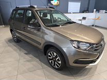 Новый ВАЗ (LADA) Granta Cross 1.6 MT, 2024, цена от 917 200 руб.