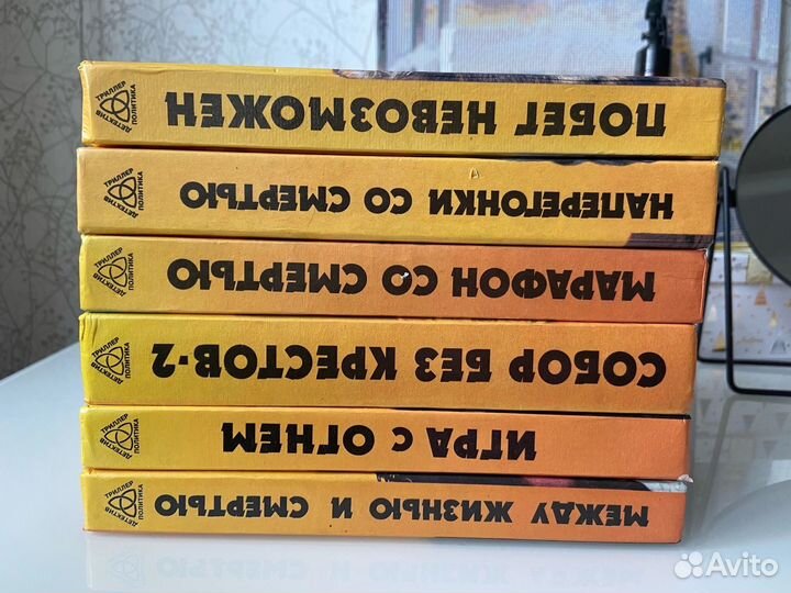 Андрей воронин