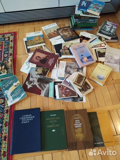 Энциклопедии, словари, художественная литература