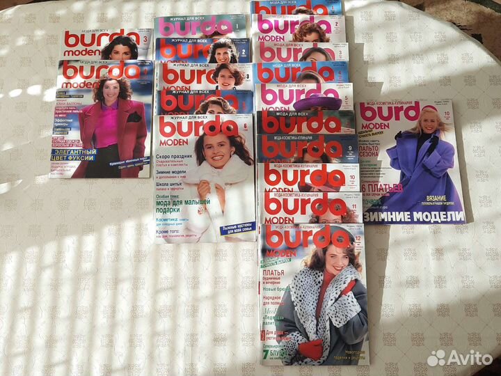 Журналы Burda moden Бурда моден 1987-1990 гг
