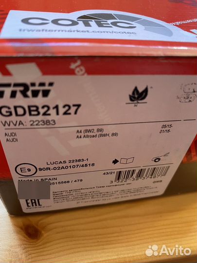 Передние тормозные колодки TRW GDB 2127