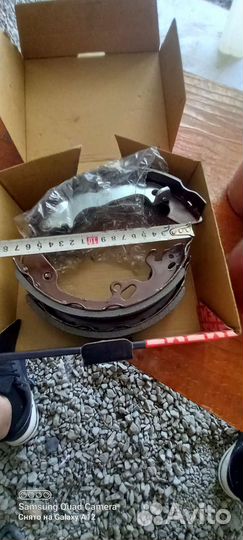 Тормозные колодки