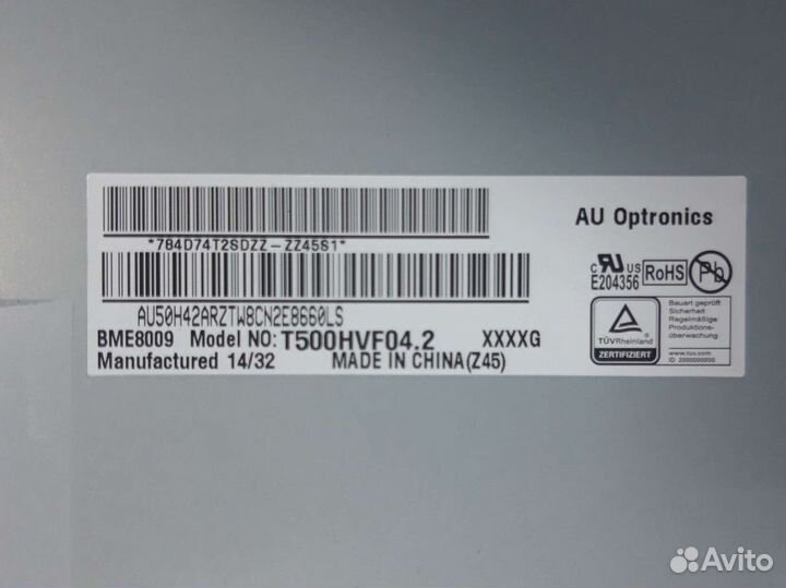 Телевизор Sony KDL-50W705B (по блочно)