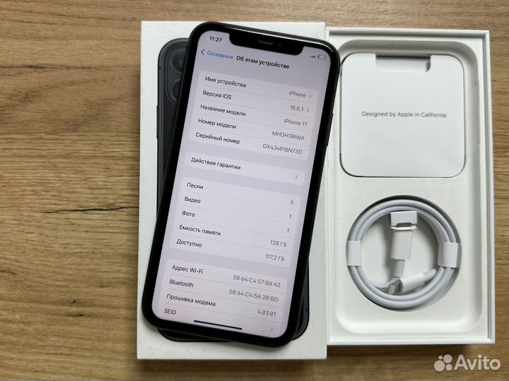 iPhone 11, 128 ГБ