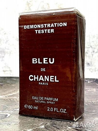 Blue DE chanel