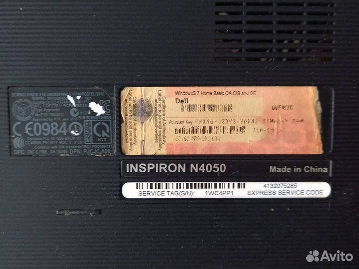 Ноутбук dell, не работает