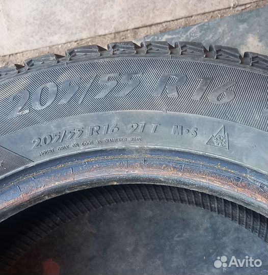 Matador MP 50 Sibir Ice 205/55 R16 91T