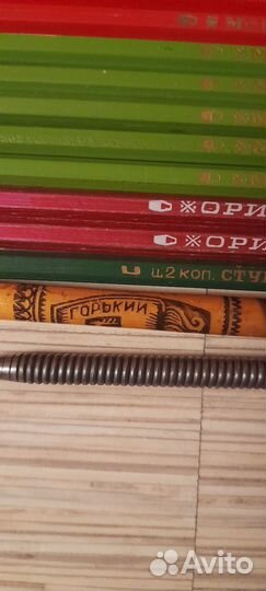 Канцелярские принадлежности СССР