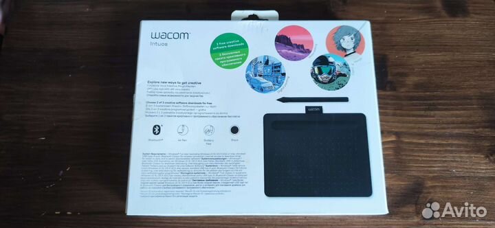 Графический планшет wacom intuos