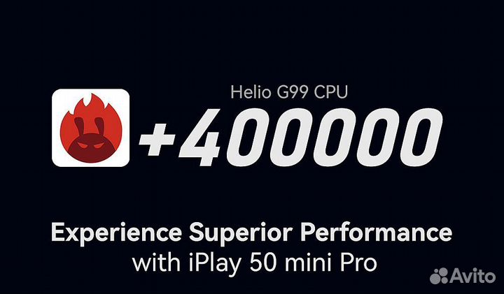 Планшет Alldocube iPlay 50 mini Pro 8.4