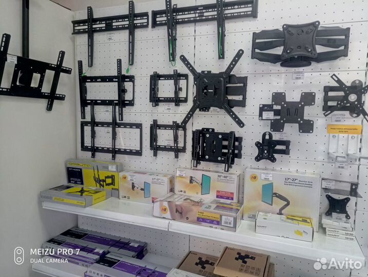 Крепления для тв от 10-75