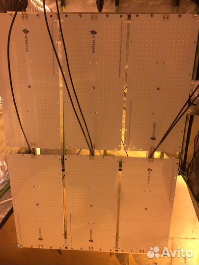 Квантумборд- полный спектр 360 w