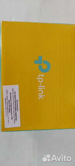 Комутатор/свитч гигабитный