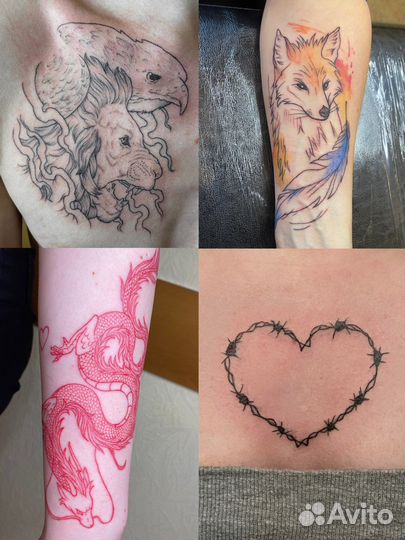 Татуировки