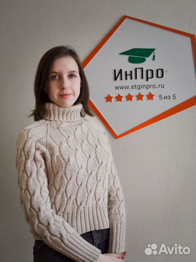 Репетитор по информатике и программированию