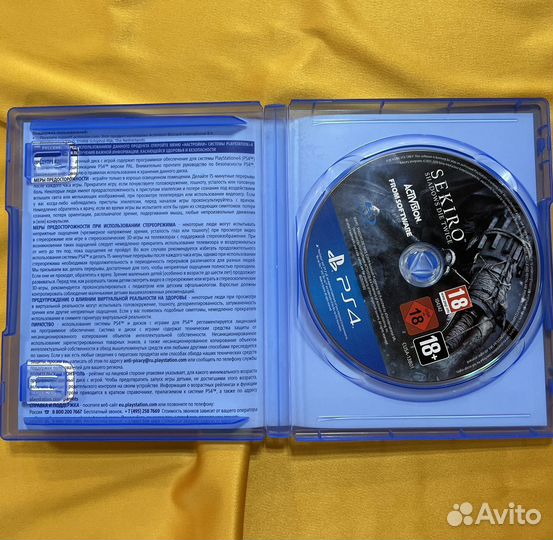 PS4 Sekiro Shadows Die Twice б/у