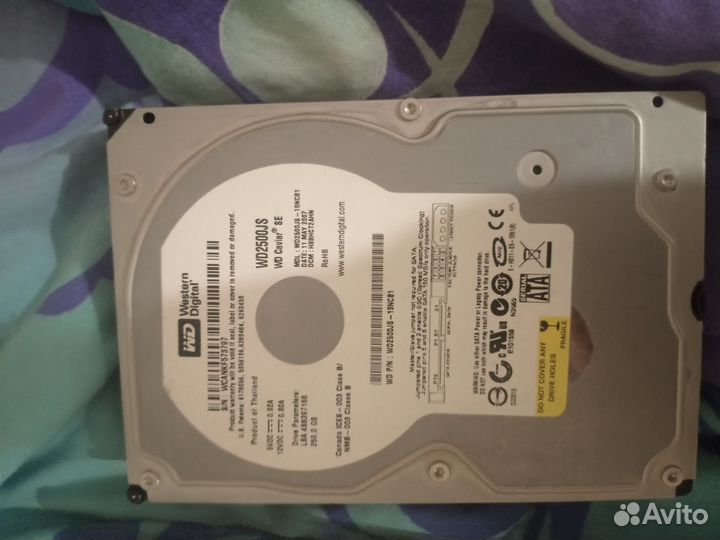 Жоский диски