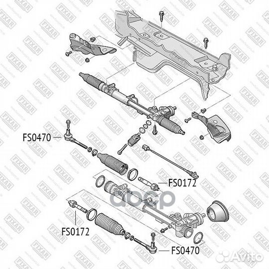 Тяга рулевая левая/правая перед FS0172 fixar