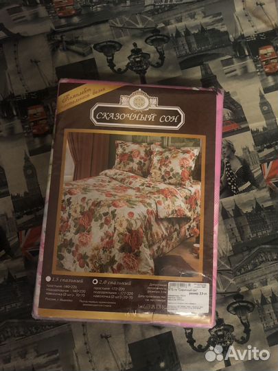 Белье постельное 2сп