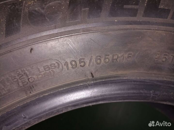 Michelin X-Ice XI3 195/65 R15 95T