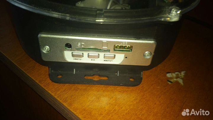 Дискошар зеркальный