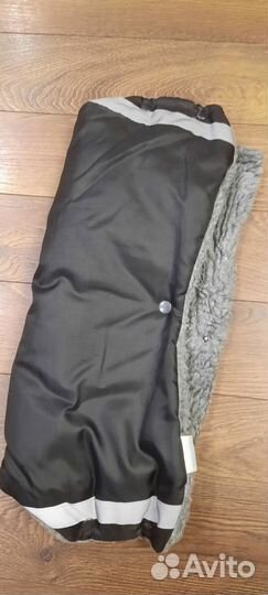 Муфта на ручку коляски