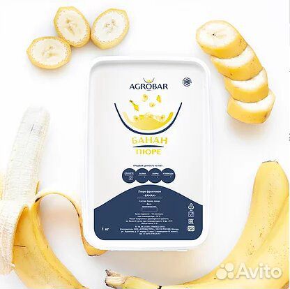 Замороженное пюре Банан 1кг Агробар