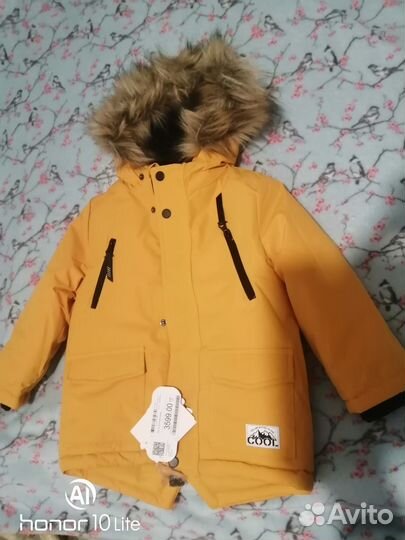 Куртка зима детская