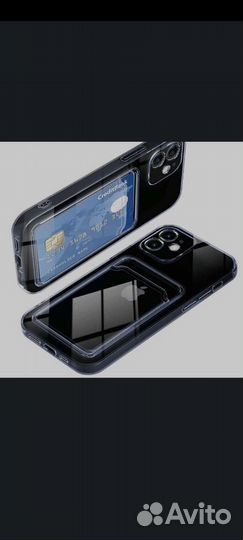 Чехол на iPhone 11