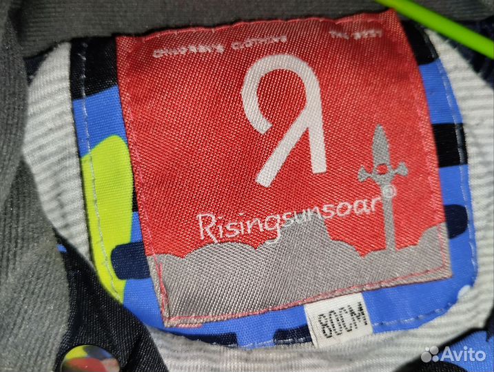 Комбинезон весна-осень