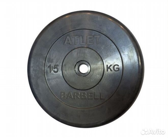 Диск обрезиненный Barbell Atlet 31 мм