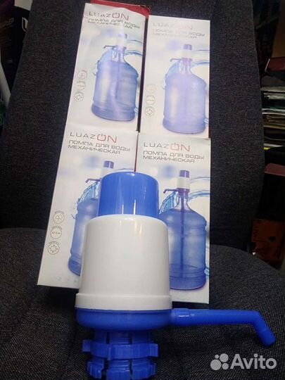 Бутыль и Помпа для воды пробка ручка