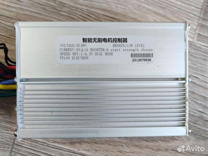 Контроллер для электросамоката Kugoo M4pro