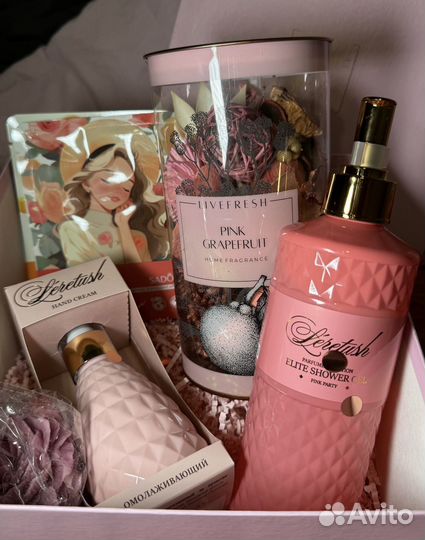 Подарочный набор для женщин