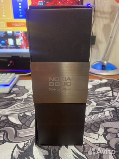 Nokia 8800 Sirocco Edition