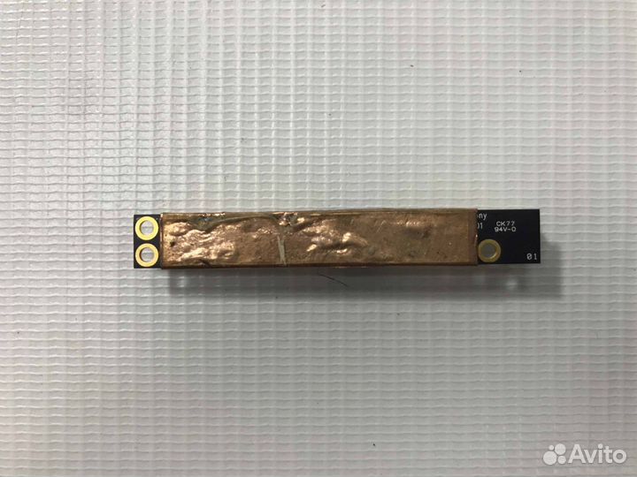 Webcam asus F3S