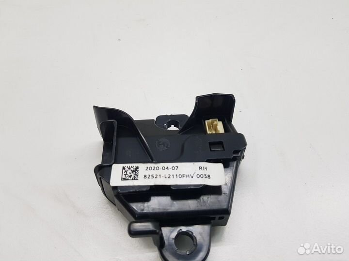 Электронный блок (Kia K5 III)