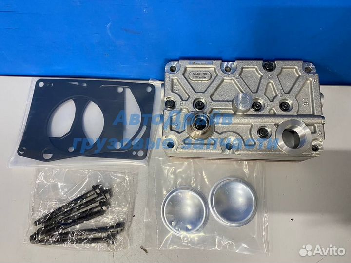 Гбц компрессора Мерседес Аксор в сборе